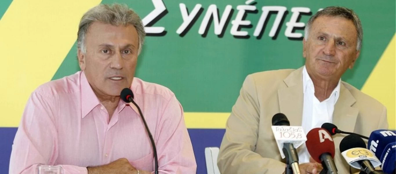 Νέα δίωξη σε Παναγιώτη και Διονύση Ψωμιάδη για παράνομες συμβάσεις